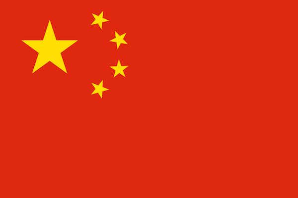 prc-China-flag